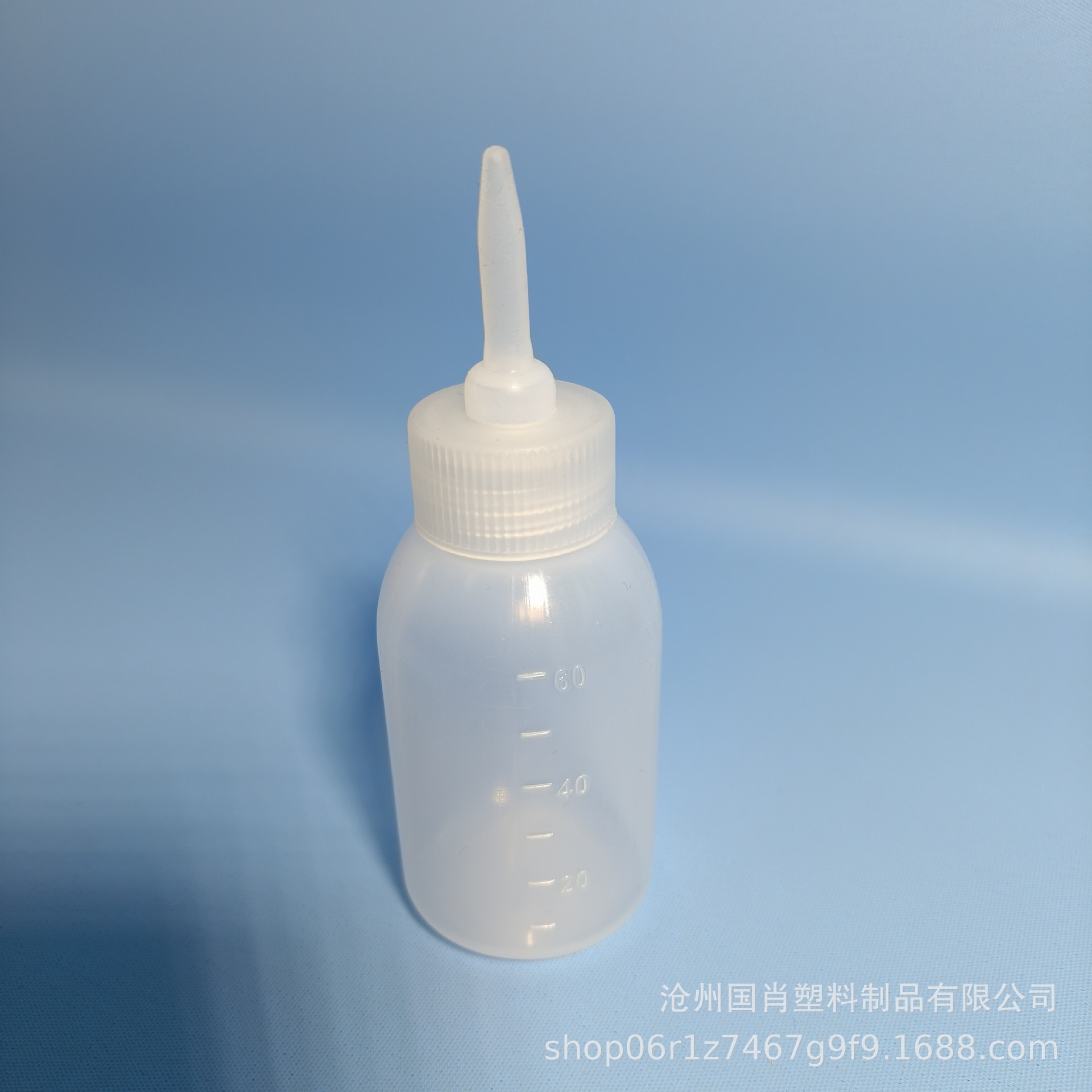 60ml punta puntiaguda