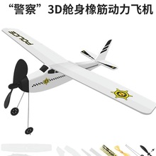 �Tʿ����3Dœ���������w�C��С�W��ģ�֒���ͯ��ĭ����C