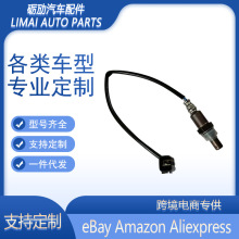 89465-12750 �����ڷ��� 06-07 ���� 1.8L ZZE122 ����������