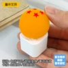 Dragon Ball rechargeable version (typec interface)
