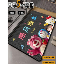 ݮ�ܹ�������ˮ�؉|��ͨ��ԡ���_�|�l���g�T�ڷ����؉|�����T�|