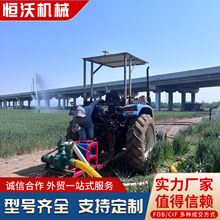 厂家直销3寸高压离心泵高扬程高压水泵 拖拉机增压流量高灌溉泵