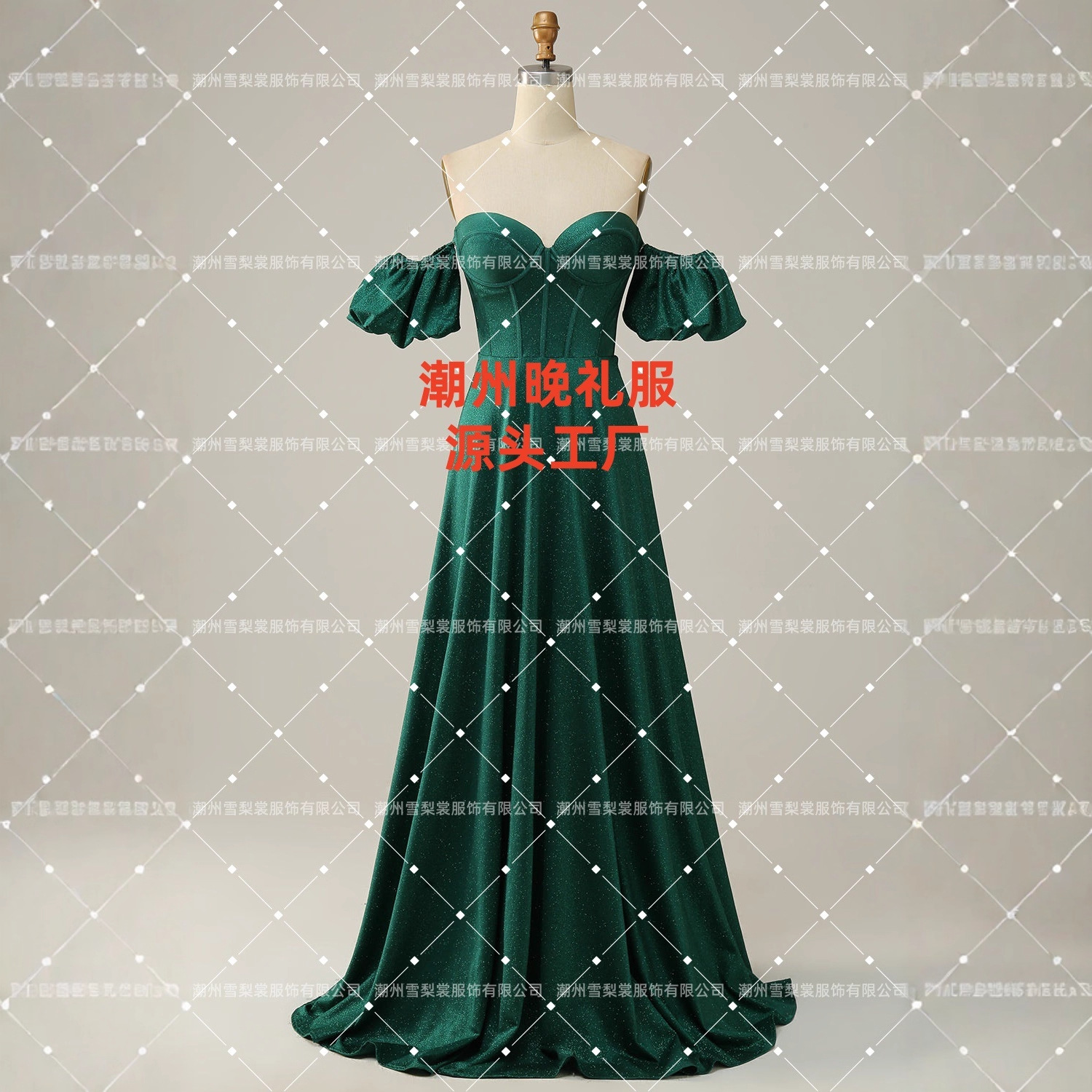202 European Station Foreign Trade Independent Platform Cross-Border Amazon Evening Dress Spaghetti Strap Style Prom Dress Long Party Dress