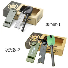 Fluorescent fire stick + whistle gift box set Large luminous fire stick Multifunctional outdoor fluorescent flint and steel