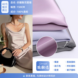 �F؛185�˷´���Ӻ��p�澄�y�� ���Ĵ������⿹���B��ȹ�r������