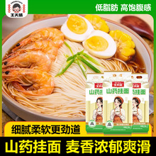 �����N����ȫ������ �������F��ɽș����1.75kg ��͒�����l�ּZ