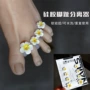 脚趾新款美甲小清新分指棉