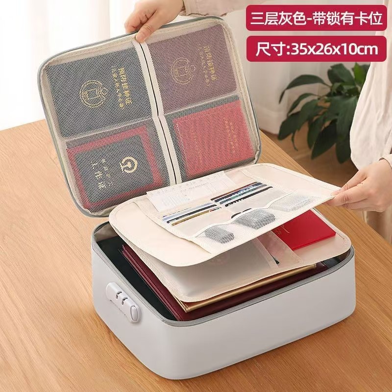 잠금 장치가 있는 밝은 회색