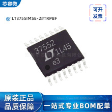 LT3755IMSE-2#TRPBF ˿ӡ37551 MSOP16 ������ѹ��оƬ
