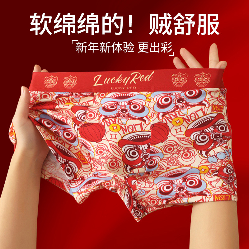 Pantalones interiores de hombre algodón antibacteriano hombre pantalones cortos de algodón deportivo de alta calidad pantalones interiores rojos de hombre