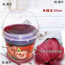 �����z���˴����Ů��ʷ�Rķ܇���ӹ��u�ల�≺�����l���l