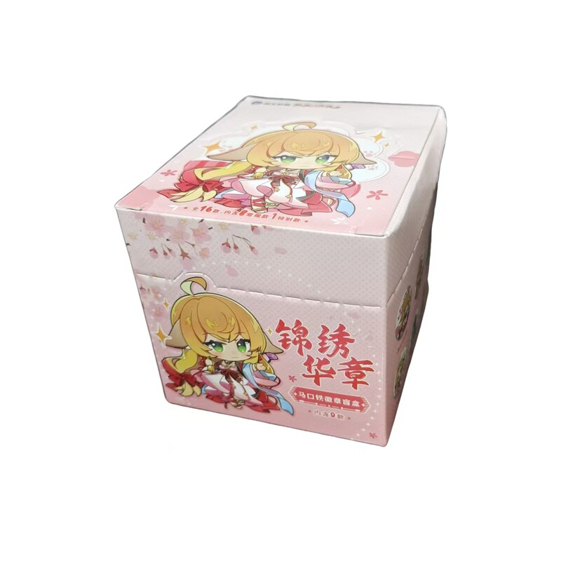 【正版官谷】狐妖小红娘锦绣华章系列周边徽章镭射票合影挂件盲盒|undefined