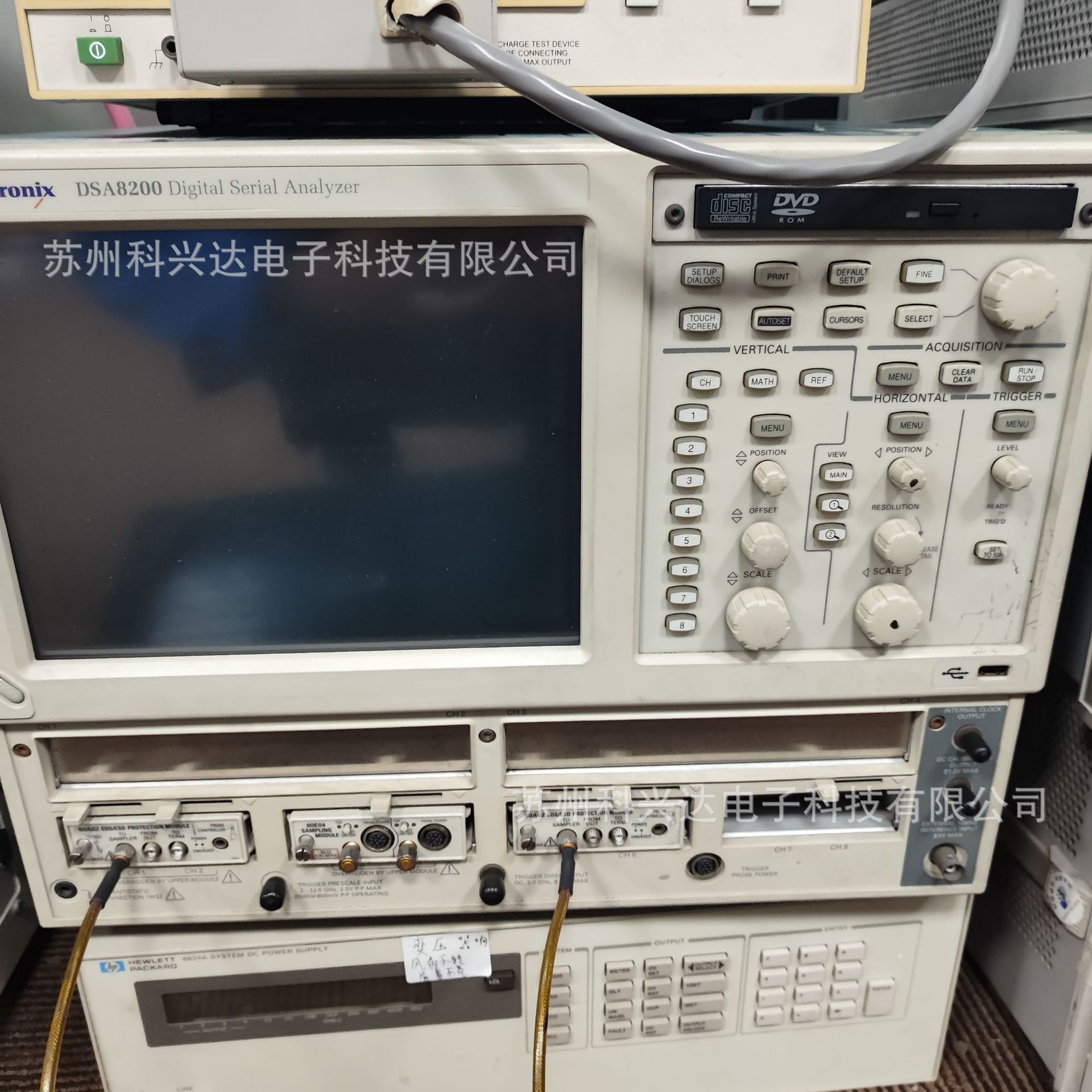 供应回收Tektronix泰克DSA8300 8200 82A04B 80E11X 80E11示波器
