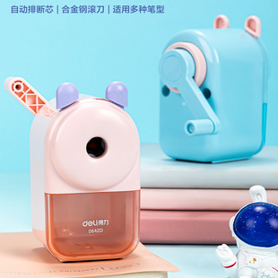 ����0642���P�C�W����ͯ���֓u���P�����P���U�P���P���D�P�����l