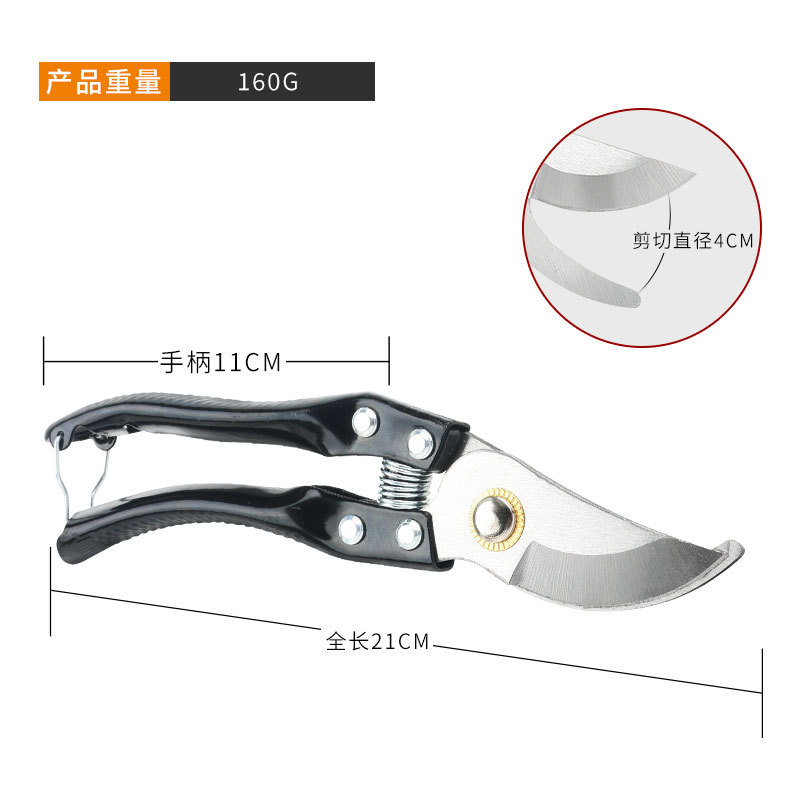 Corte al por mayor tijeras de ramas para recolección de flores y árboles frutales jardinería tijeras eléctricas de ramas gruesas herramientas de madera artefacto