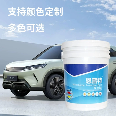 paint car paint repair – Avtomobil boyası