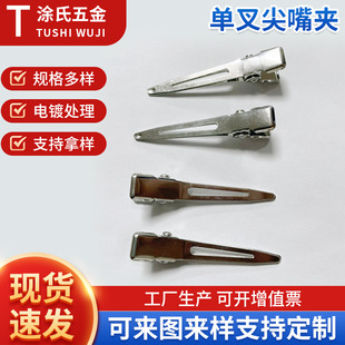 �S�ҹ���4.5cm�β�l�A��������A�����Y����l�ADIY�������l�A