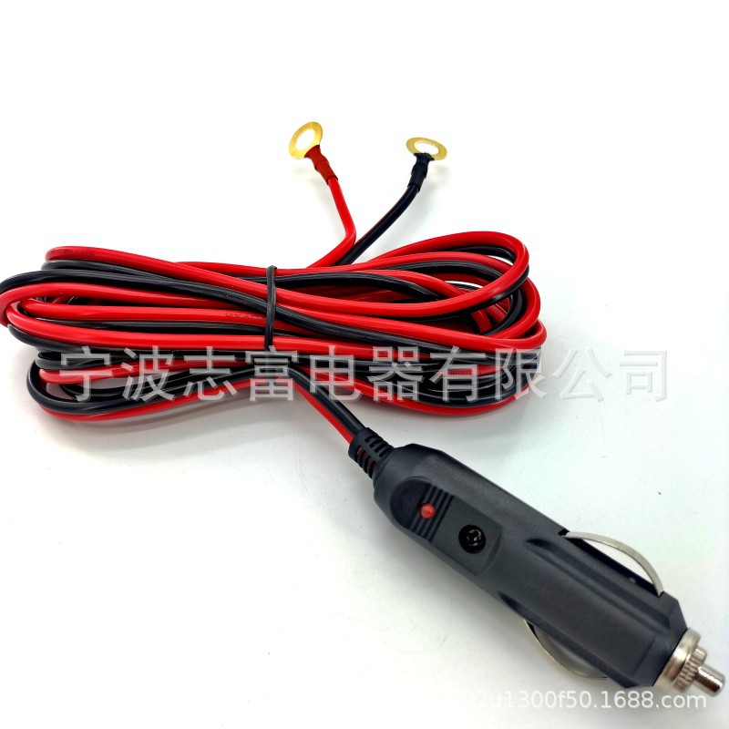 美式胶木点烟器电源线带O型端子 15A大电流保险管带灯指示点烟器