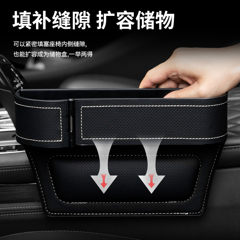 Caja de almacenamiento para el espacio entre asientos de coche, portavasos multifuncional, bolsa de almacenamiento con cierre a presión, caja de almacenamiento para coche, venta al por mayor transfronteriza image 3