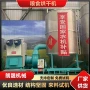 大型自动连续式农机粮库
