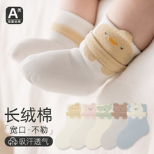 ���x��ͯ�m�Ӵ��Ŀ�ͨ�����m�ӟo�ǋ��׃��m��Aɐی��ڲ����_