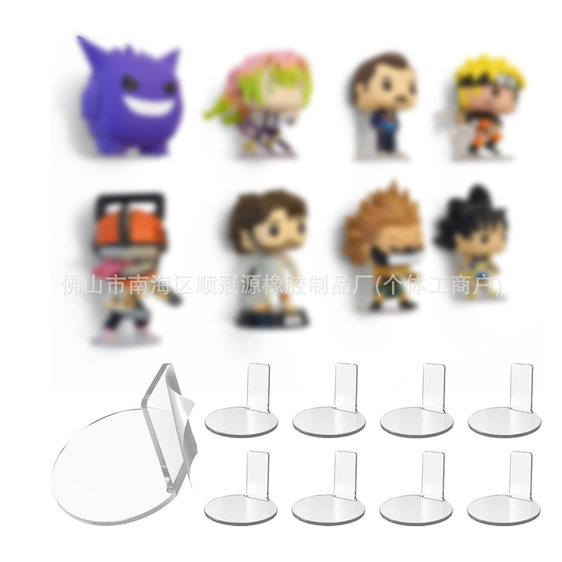 Acrylic Figurine Display Stand Wall-Mounted Display Rack for Collectible Figures Blind Box Figures Sticky Adhesive Stand Acrylic Figurine Display Stand Wall-Mounted Display Rack for Collectible Figures Blind Box Figures Sticky Adhesive Stand