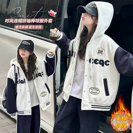 女童秋冬款韩版休闲夹棉加厚棒球服外套中大童初中生洋气儿童秋装