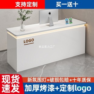 Bar Counter Cashier Shop Small Simple Modern Beauty Salon Clothing Barber Shop Counter Company Front Desk Reception Desk