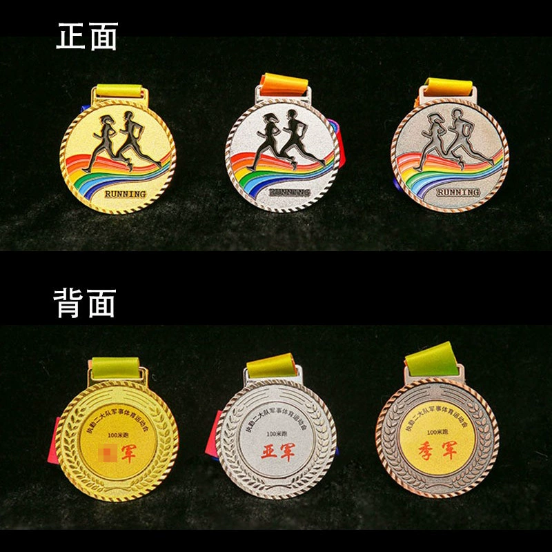 Производитель поставляет металлические медали за колосья пшеницы универсальная золотая фольга стикер мероприятия конкурс памятных металлических медалей на заказ