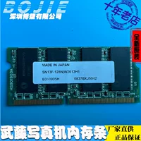 RAM, motherboard, 900, 1624/1638