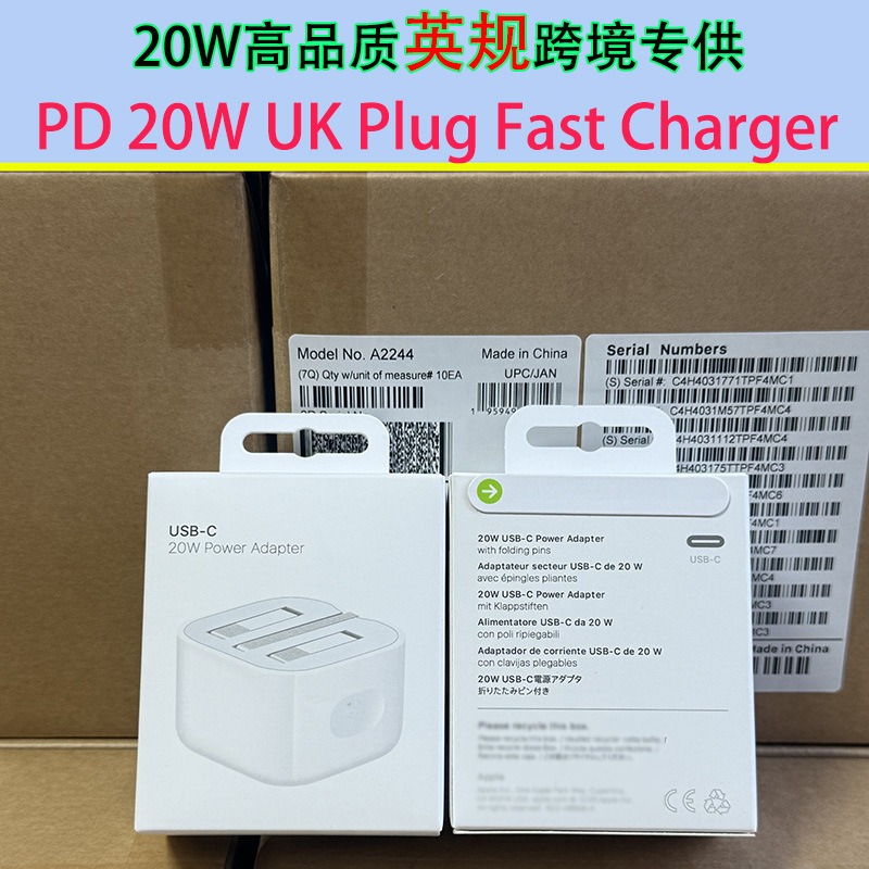 Apple Pd20W Charger British Standard Usb-C Adapter Suitable for Iphone16/15/14Promax Fast Charging Apple Pd20W Charger British Standard Usb-C Adapter Suitable for Iphone16/15/14Promax Fast Charging