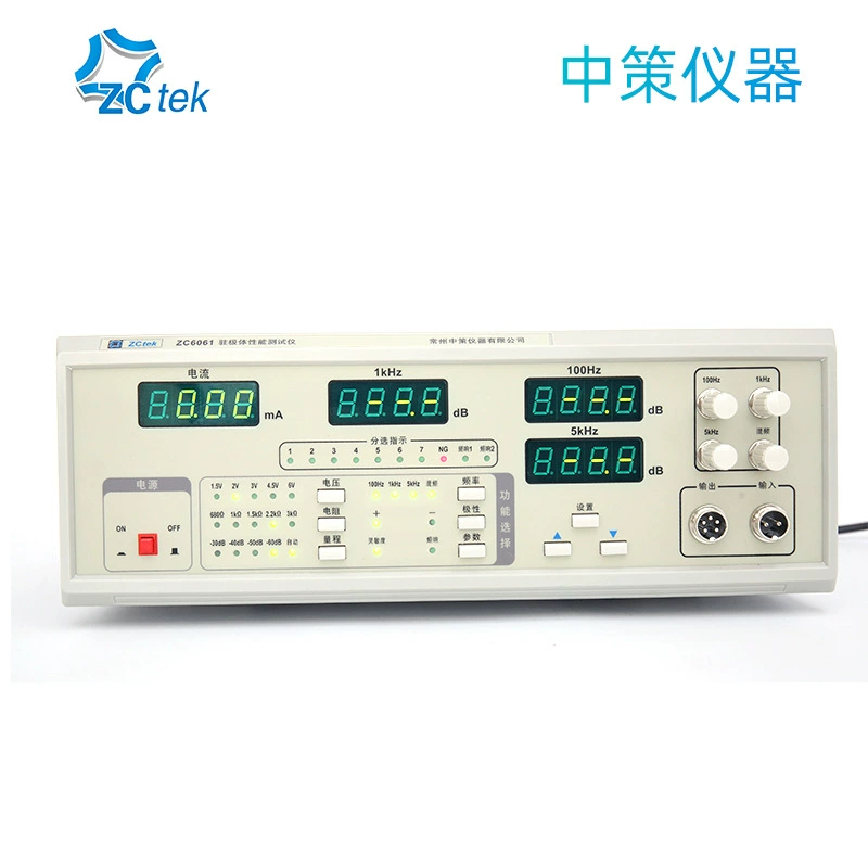Тестер электретного электрета для динамиков Changzhou Zhongce ZC6061 ZC6062 Тест чувствительности динамика