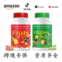fruits and vegetables capsules�����z��ˮ���߲��z�ҏͺϾS����