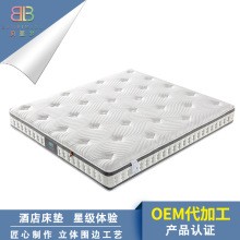 SlMzz|ӛƫܛmӾƵ괲||