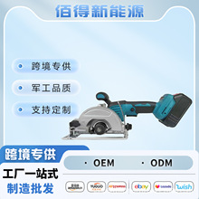 �S�ҹ�����늈A�5��ľ��������ʽ�и�C�������늄ӹ���