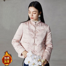 现货高品质拜年棉服女秋冬装新中式国风棉服女高级感缎面提花外套