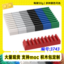 3743�����ָ�1x4������С����MOC�Ƽ�DIY����ɢ��ƴ���ľ��50g��
