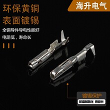 1.2ϵ����܇H,2.4 W2.0 L,16 .6��ɽӾ��~����  DJ621Y-F1.2A