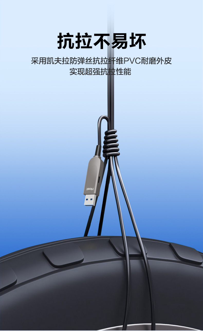 延长线3-1详情(1)_06