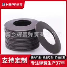 302���P䓵��Ώ����y�T���Ή|Ȧ�|Ƭ���ɻ����ИI���ɼӹ��S��