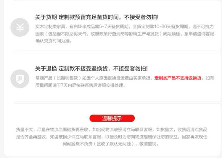 微信图片_20210504140717.png