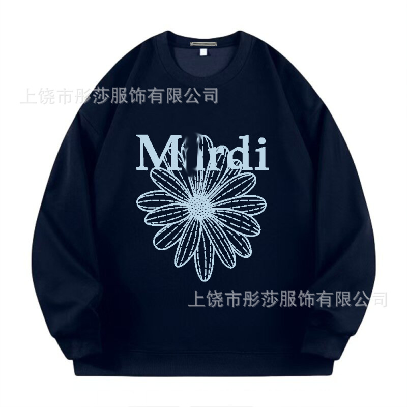 【顶级版本】韩国潮牌Mardi卫衣印花金高银同款小雏菊圆领宽松款|undefined