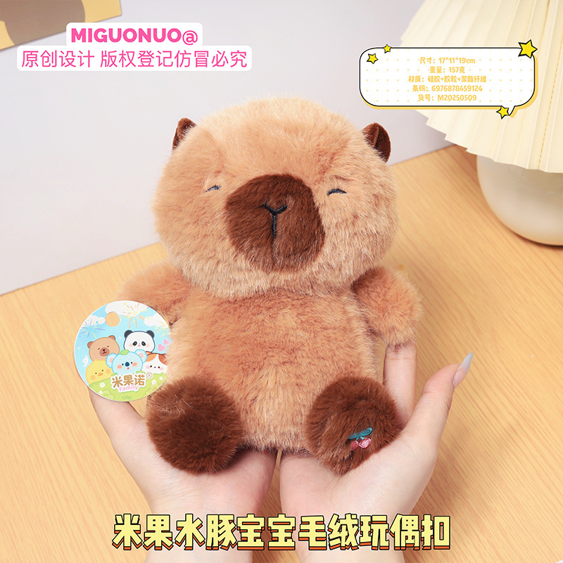 香り人形ペンダントかわいい象コアラぬいぐるみ人形コンパニオン学習パートナー子供の誕生日プレゼント|undefined