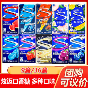 �|�����~�����Ǳ���ζ�r��ζ����ζ�{ݮζ�p���b28Ƭ �������l