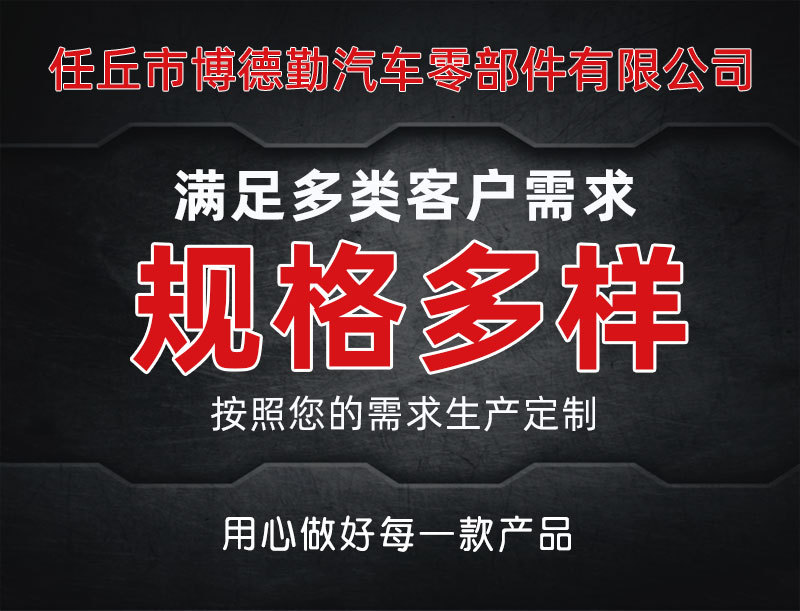 详情_01.jpg