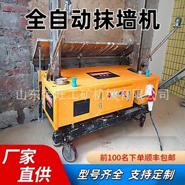 工程机械配件;装载机械;工程建筑机械