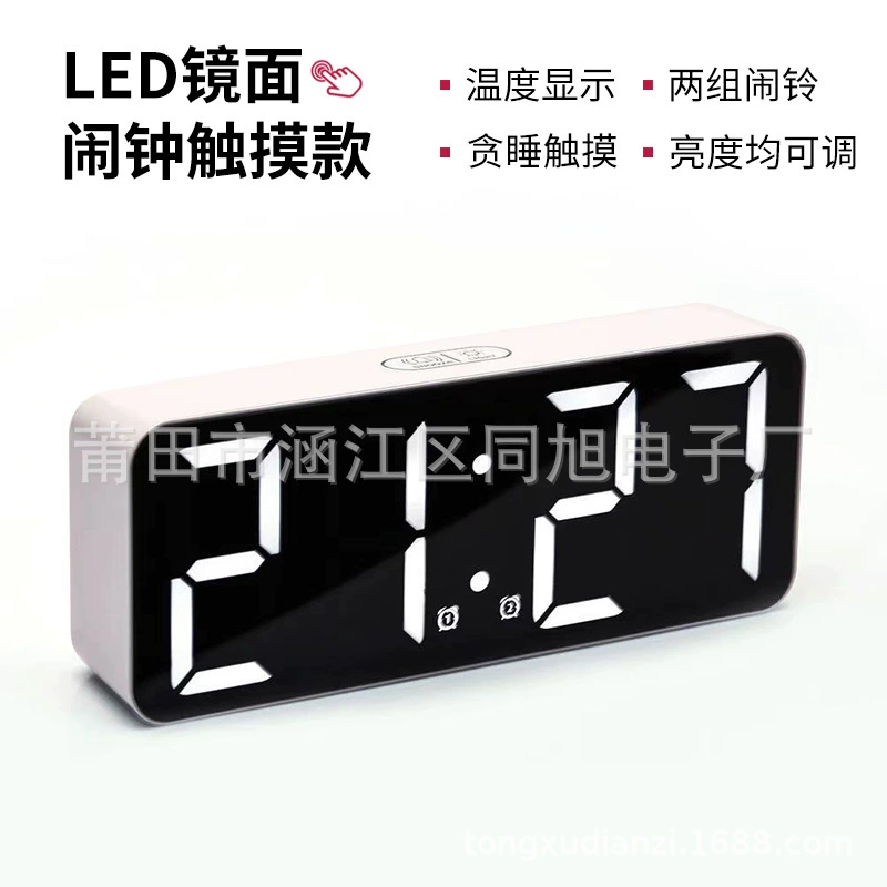 Новый творческий сенсорный электронные часы повтора будильника светодиодный большой шрифт дисплей зеркало часы отель часы оптом