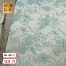 ����ʽ�����z����ɫ���Ứ���������B��ȹ�R���|�������b���
