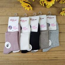 2024梦娜秋冬新款B33243时尚运动女袜 纯色舒适简约女士袜子批发