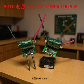 LED电源;开关电源;其他LED驱动